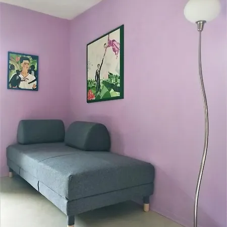 La Casa Di Gilindo Апартаменты *